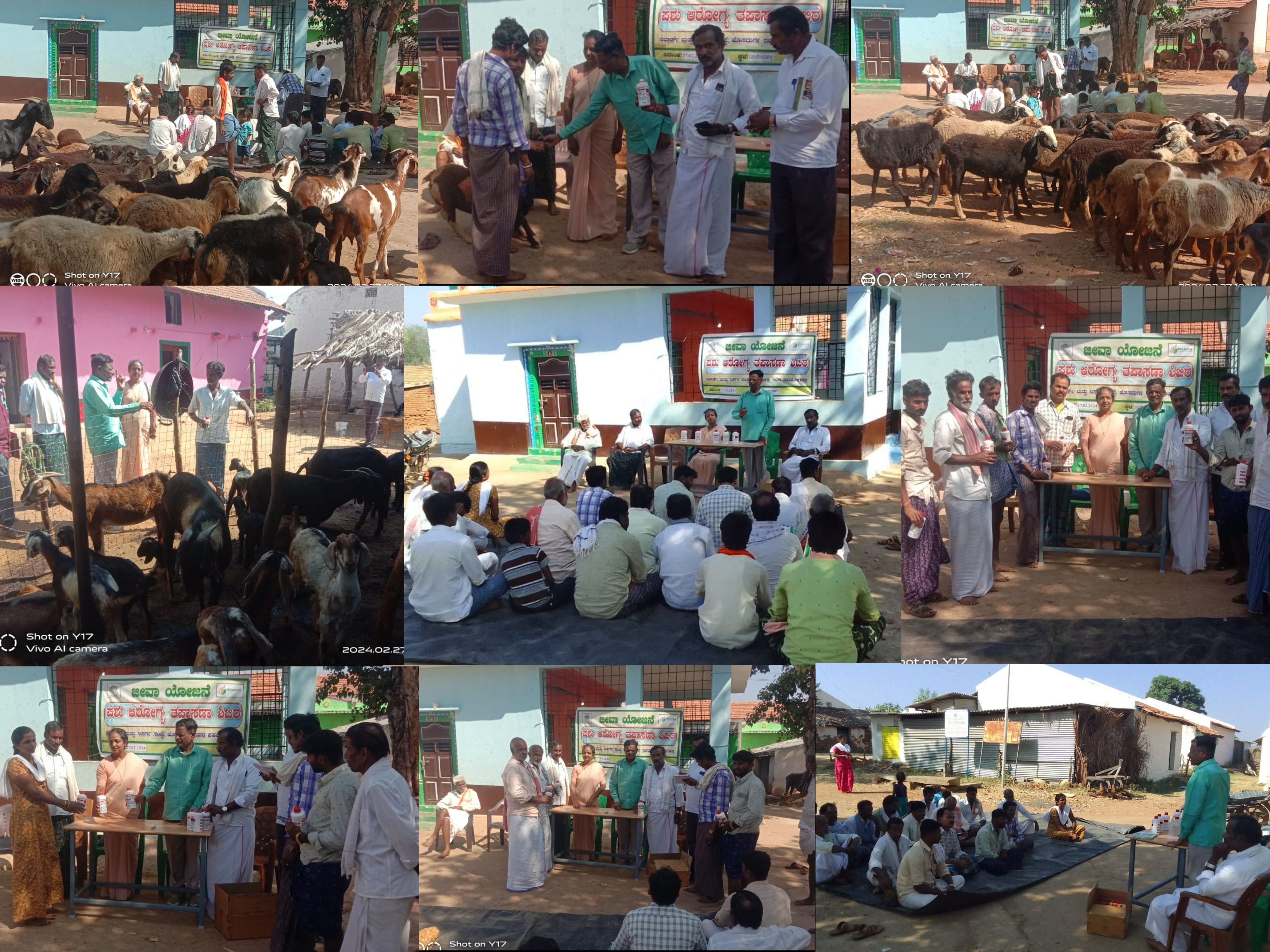 Event Image 1